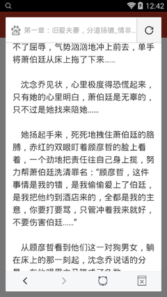 菲律宾ecc疫情期间可以延长吗 最长是延长多久 华商为您回答